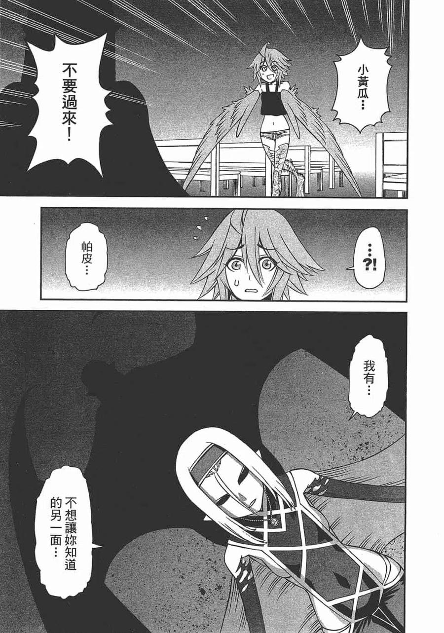 第404页