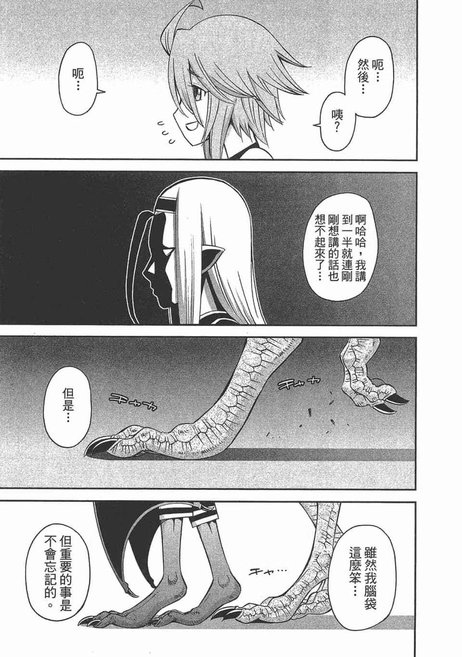 第416页