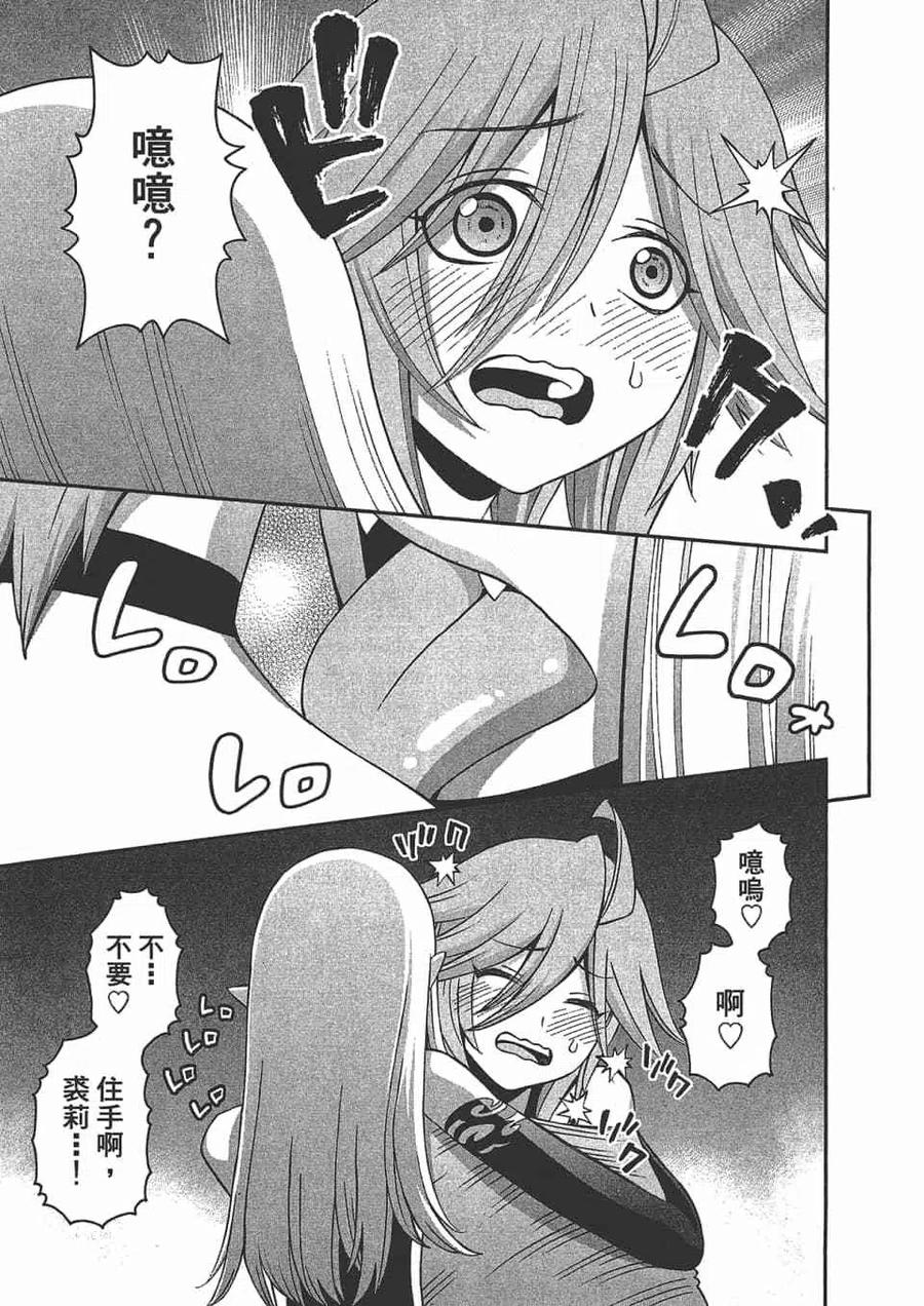第428页
