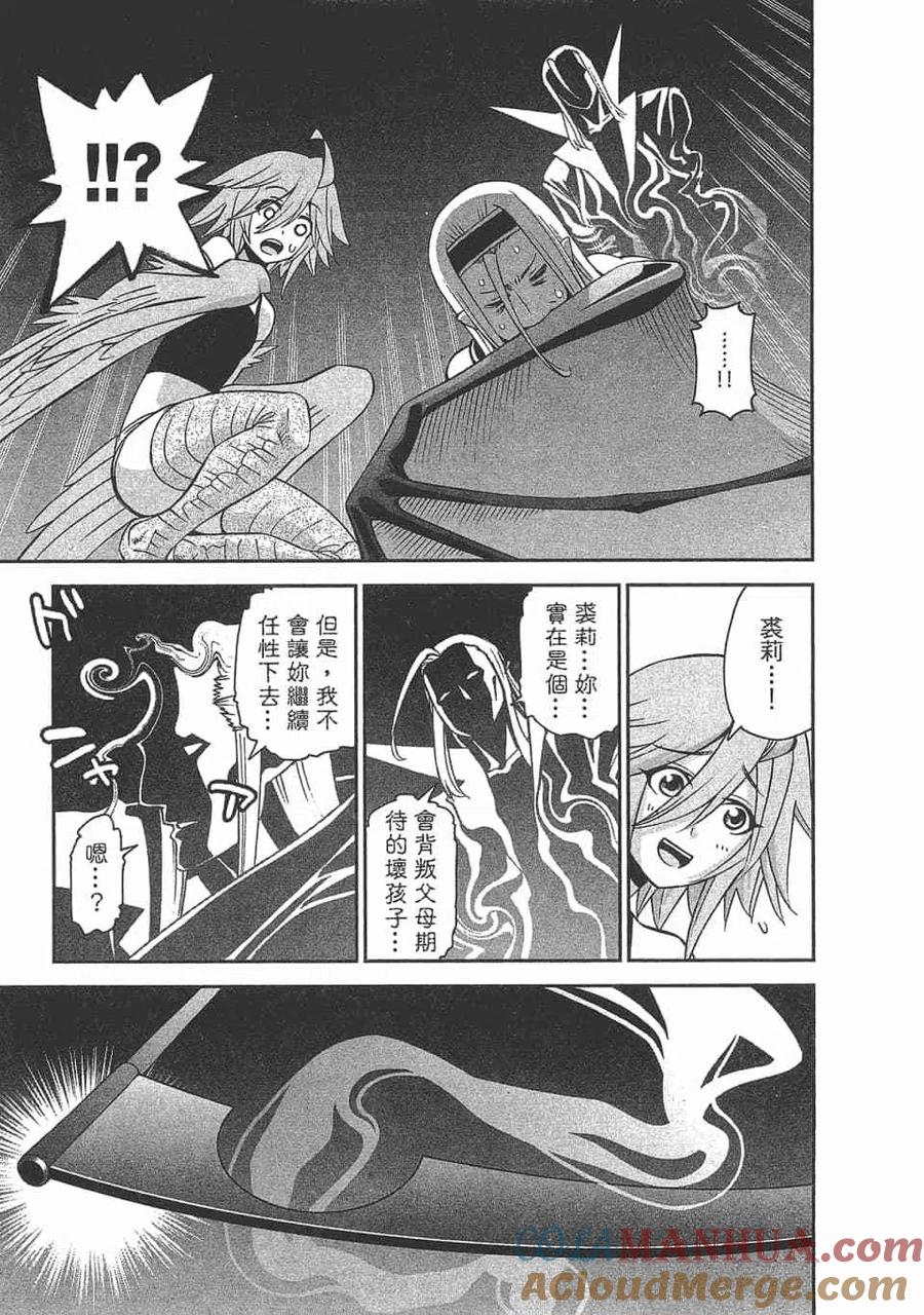 第446页
