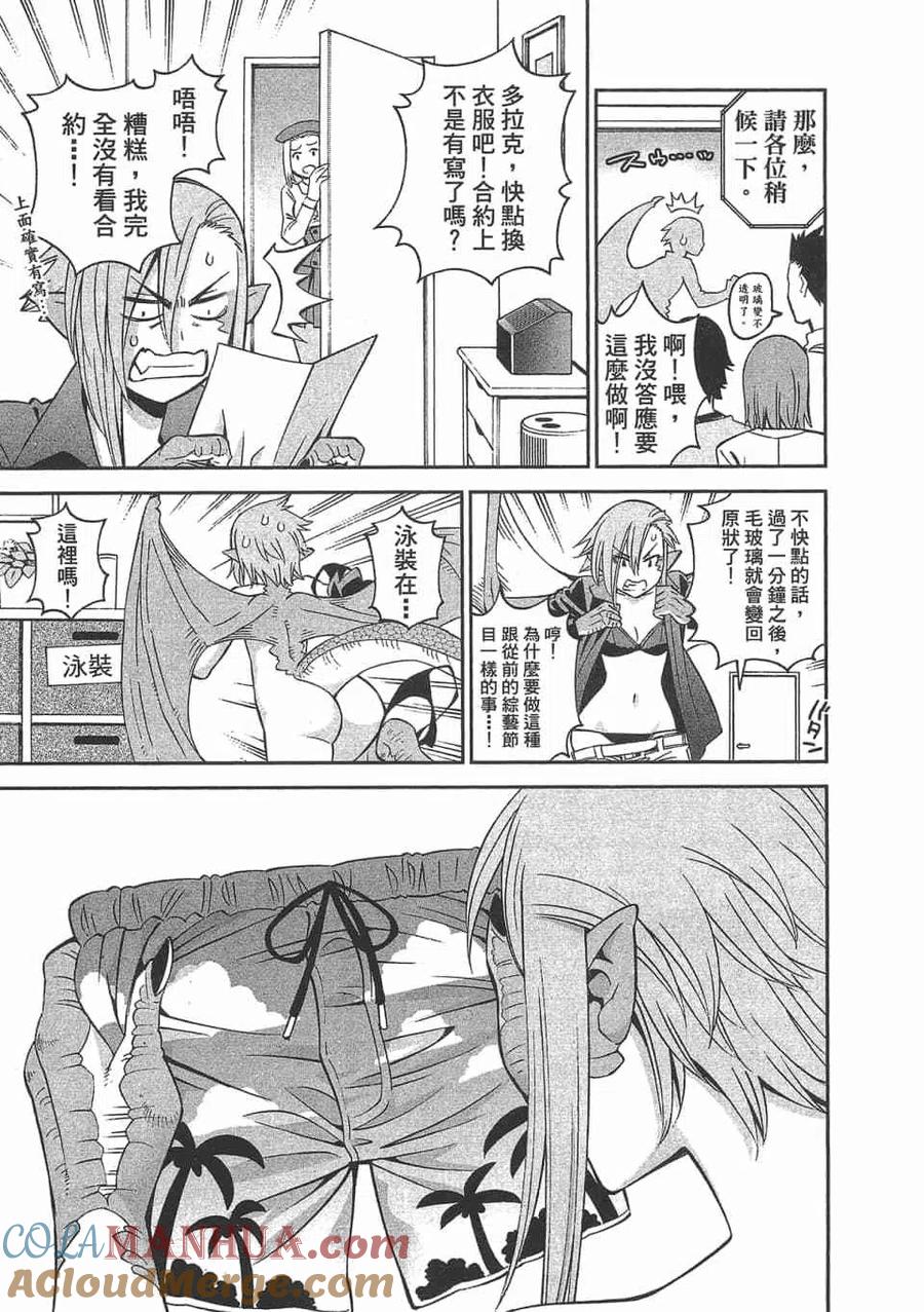 第98页