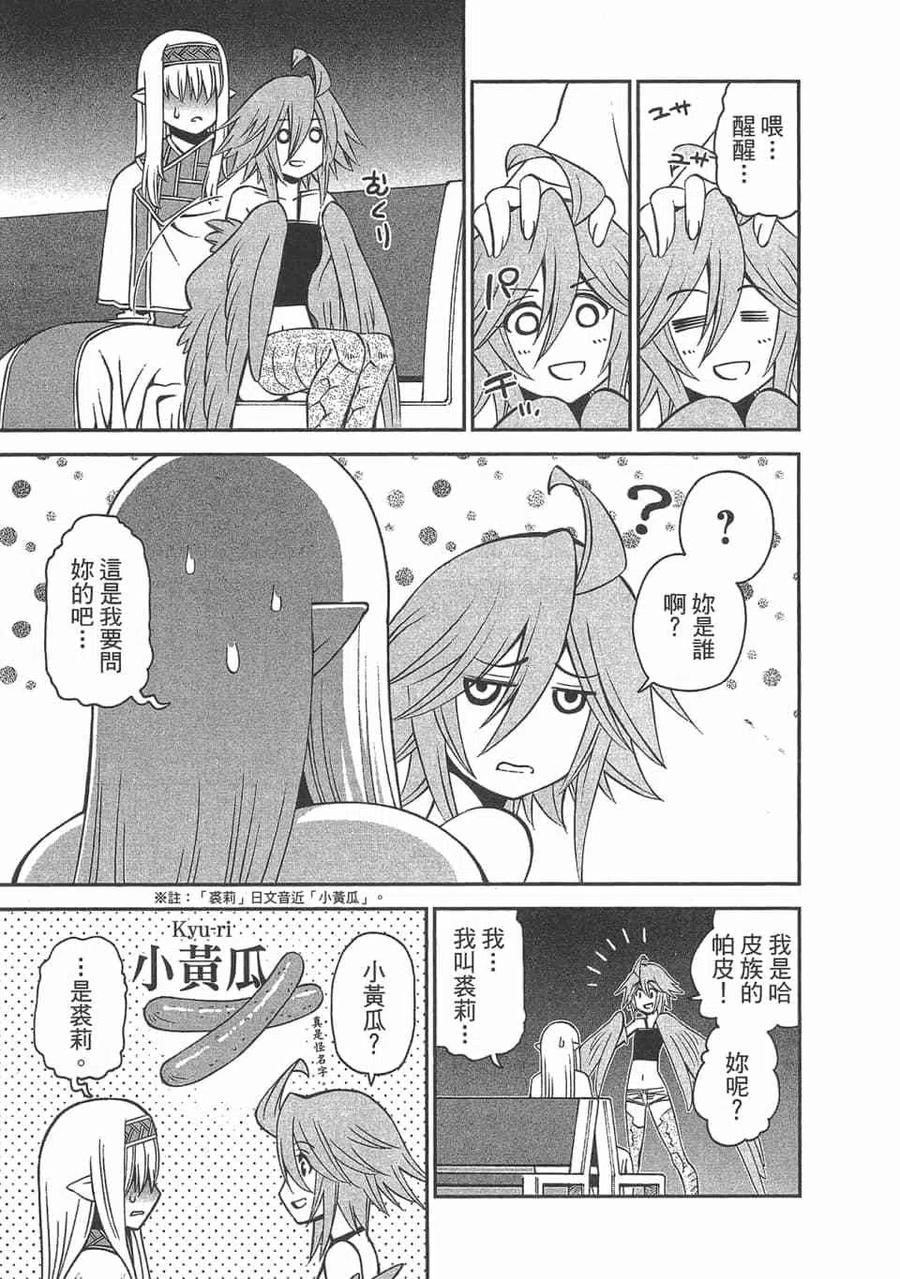 第152页