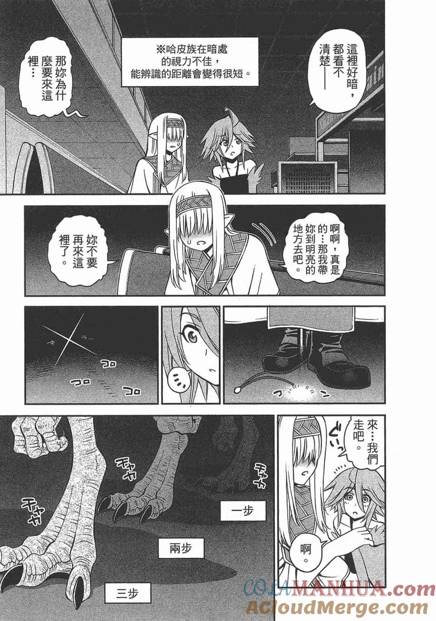 第158页