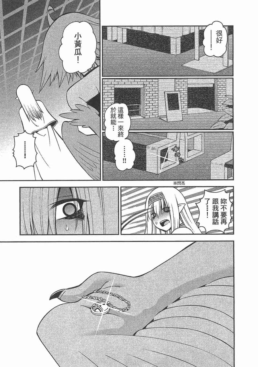 第200页