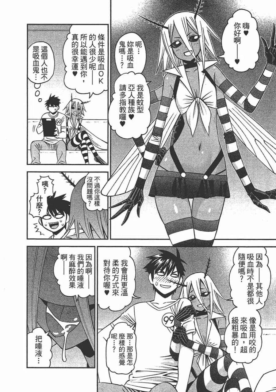 第227页