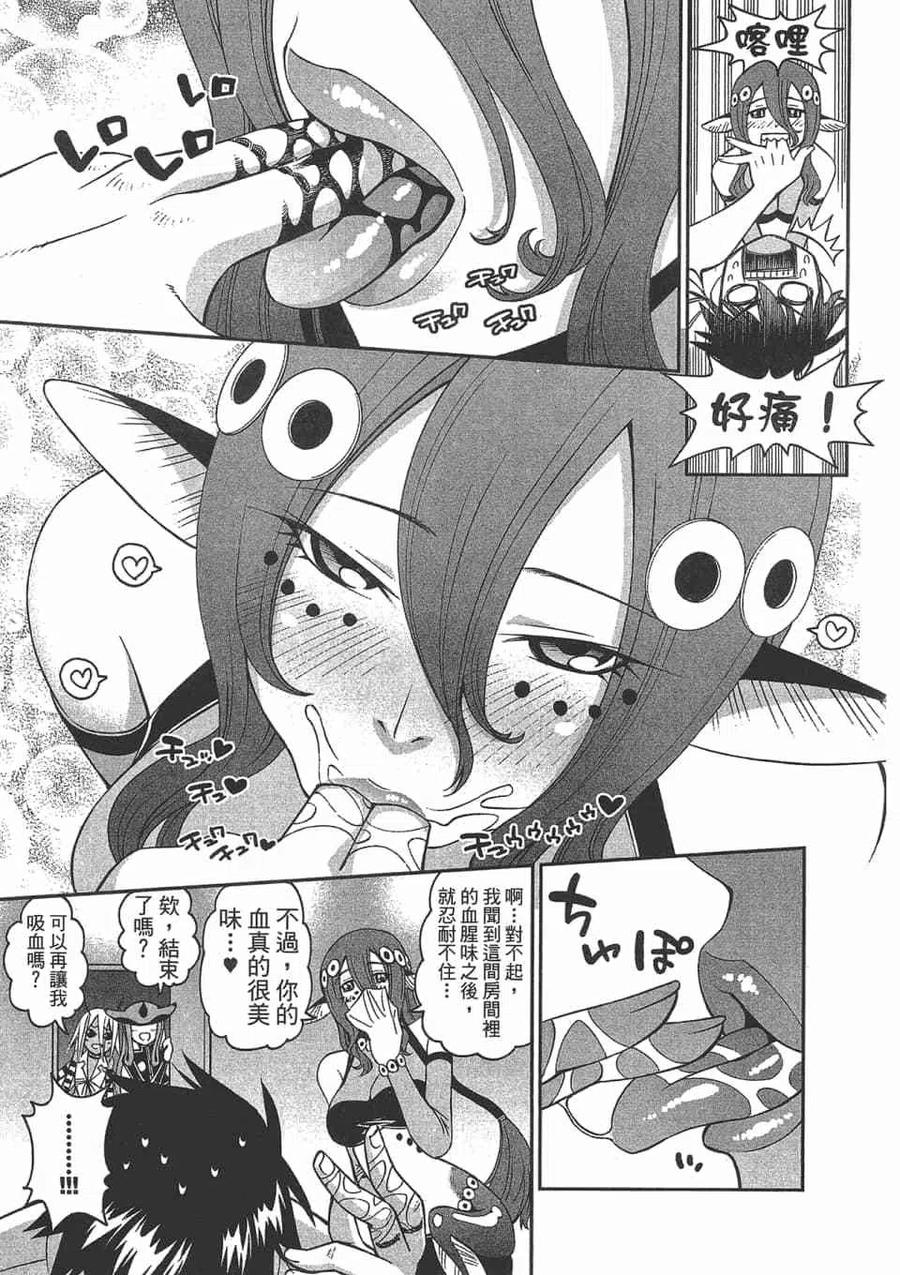 第236页