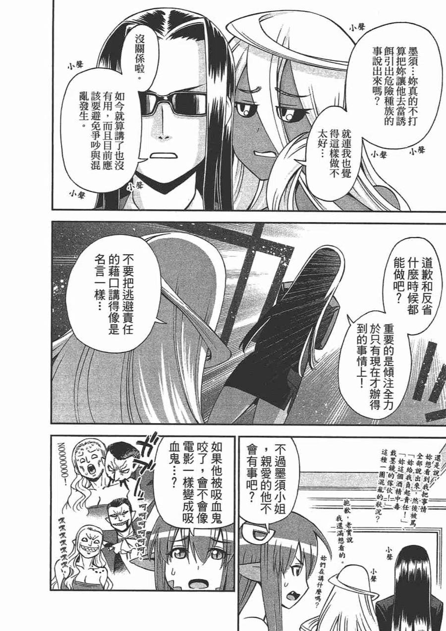 第269页