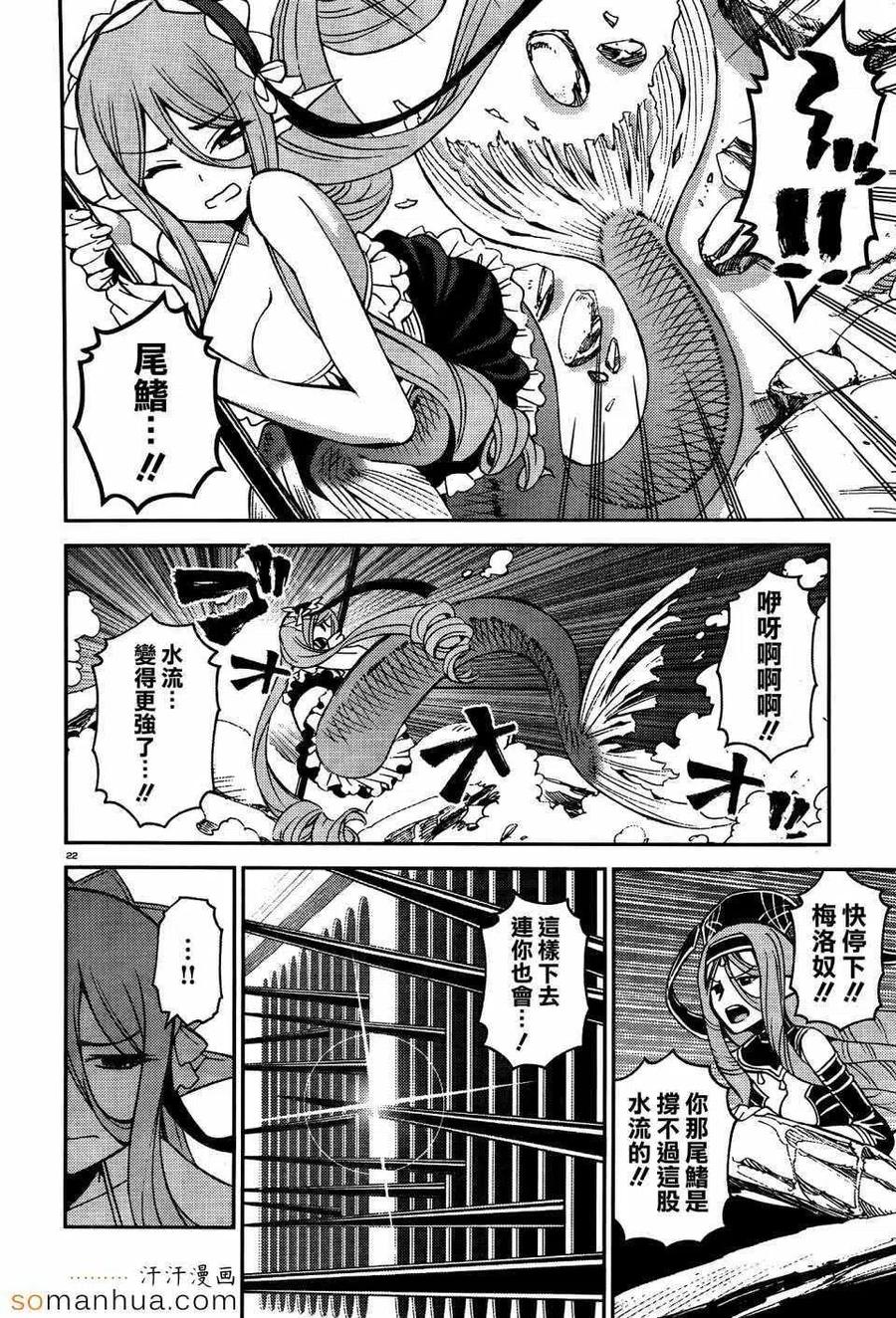 第83页