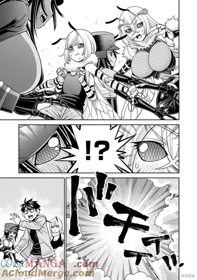 第67页