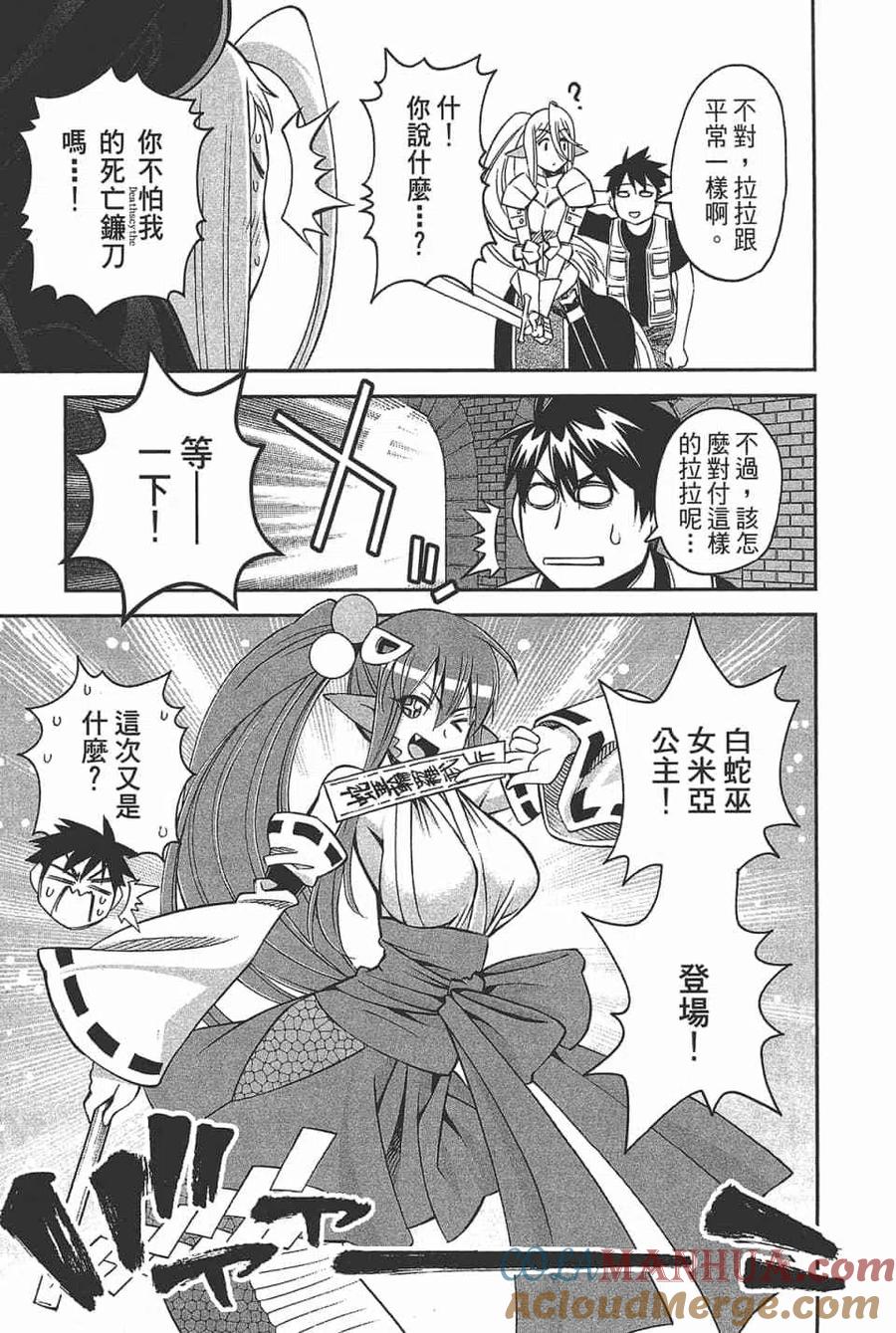 第303页