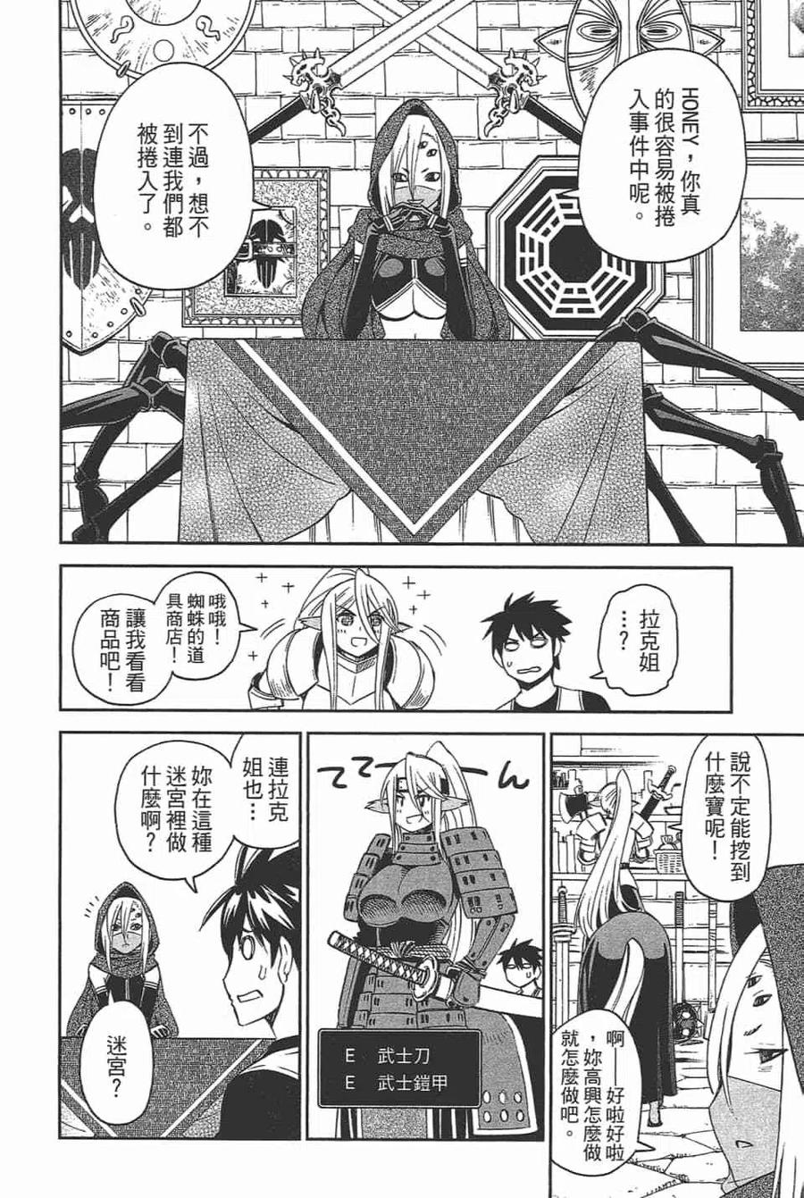 第312页