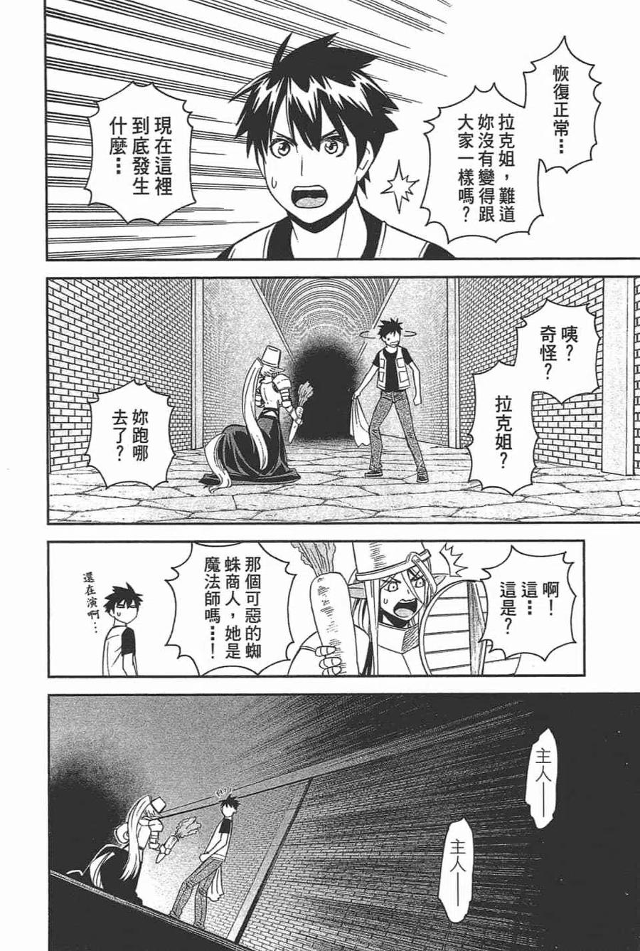 第318页