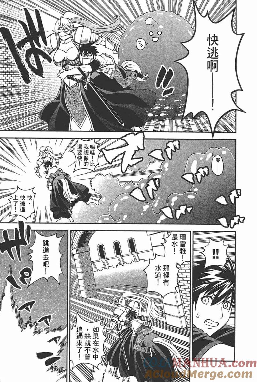 第327页