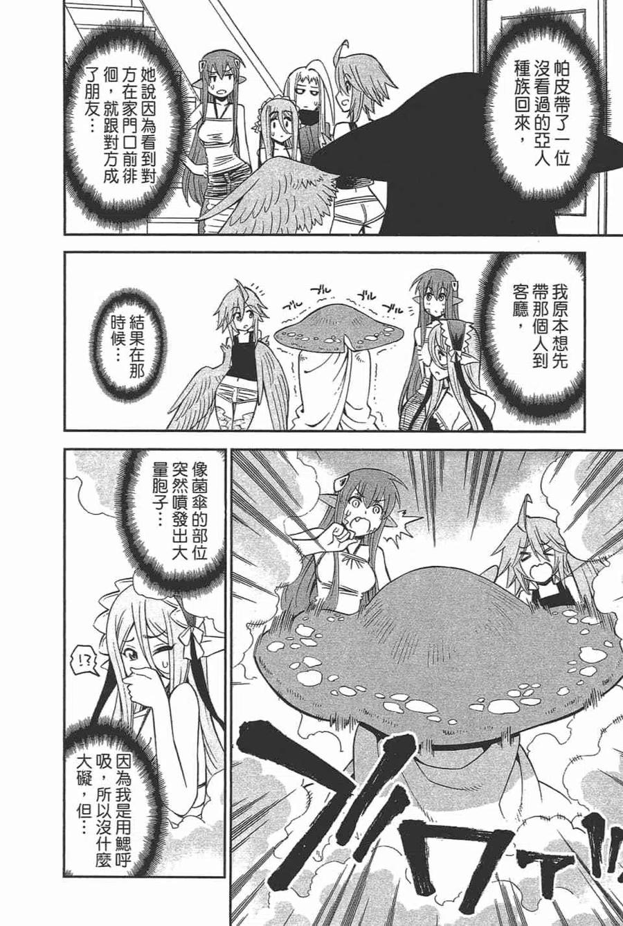 第342页