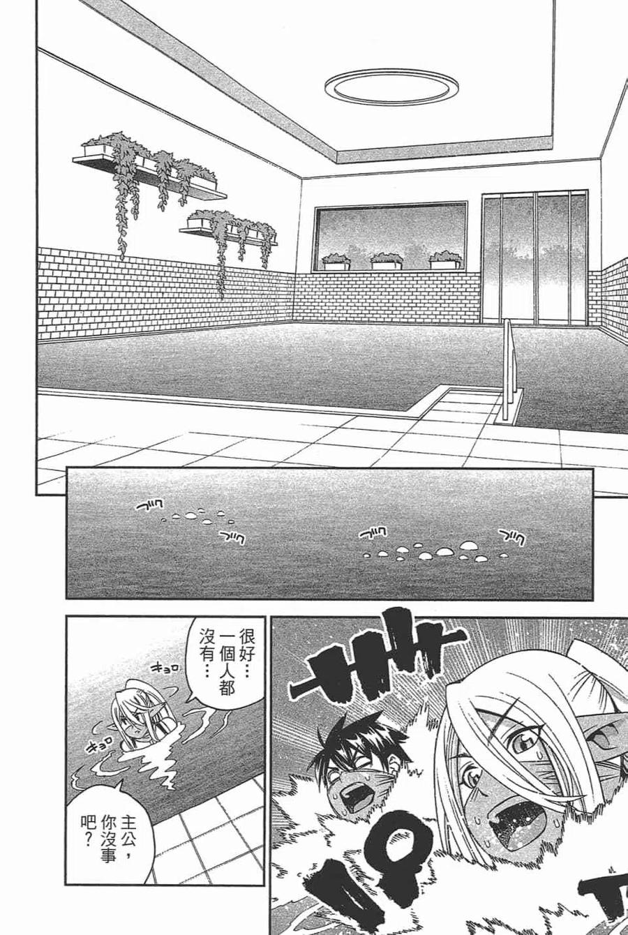 第366页