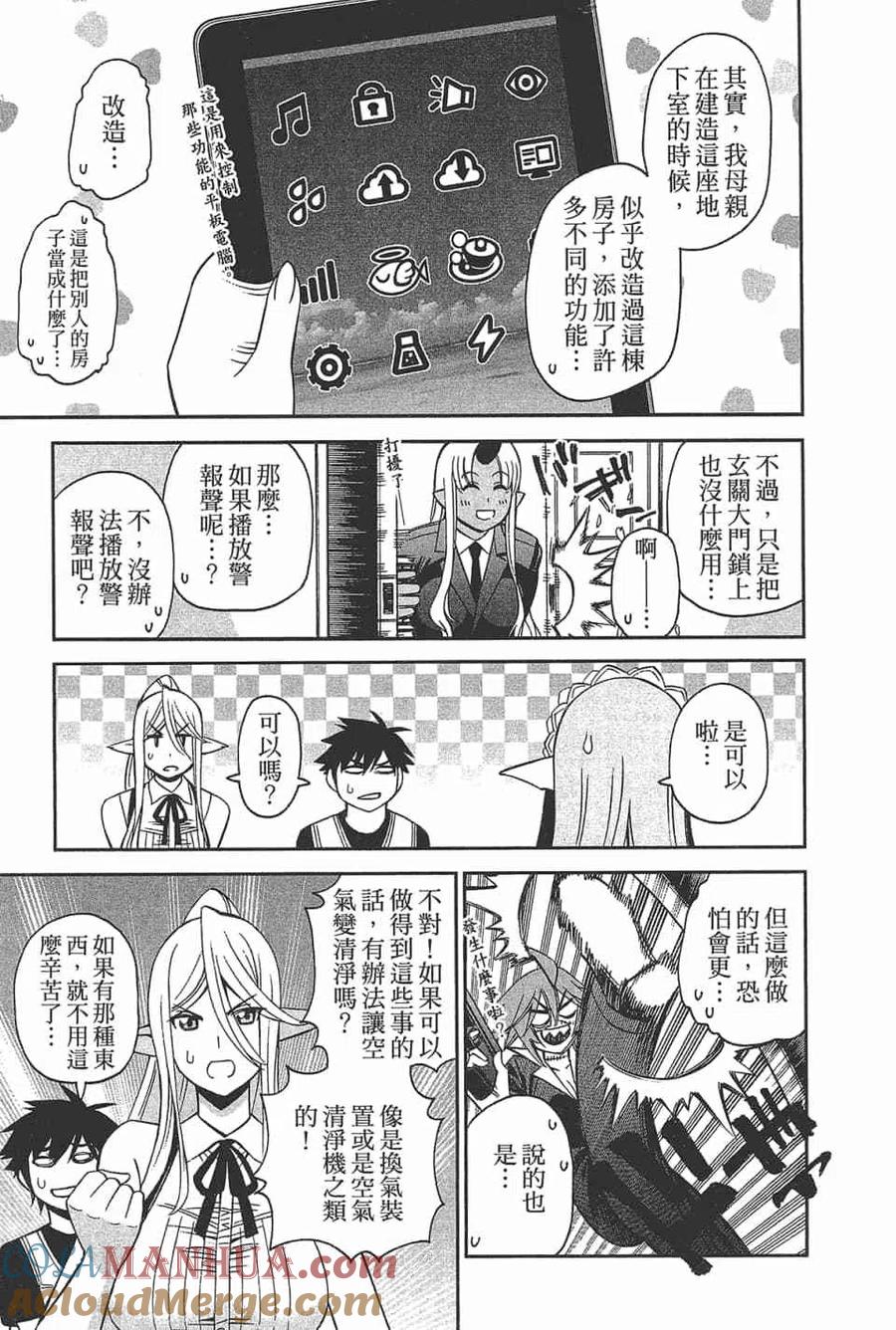 第375页