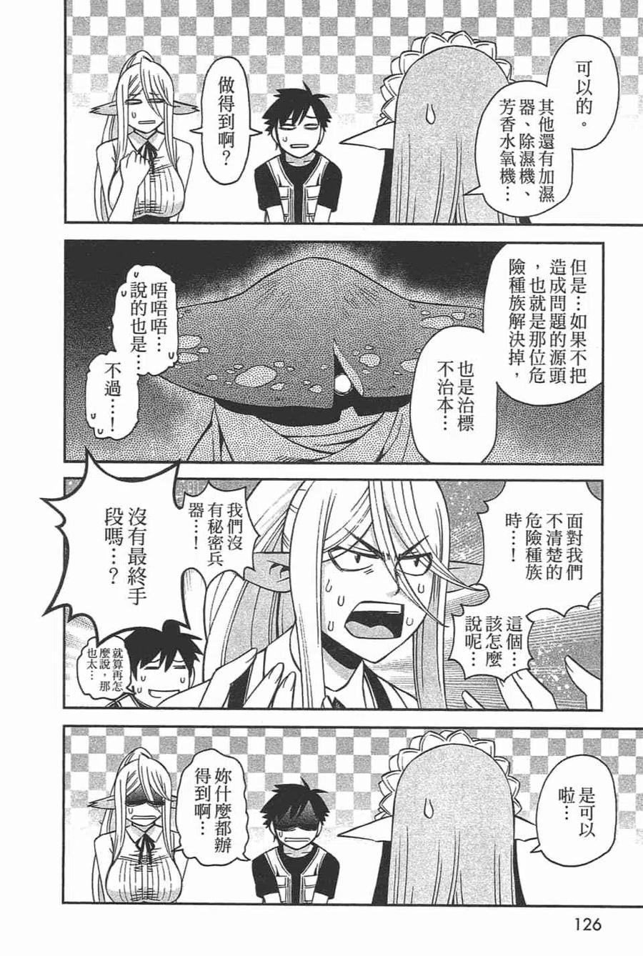 第378页