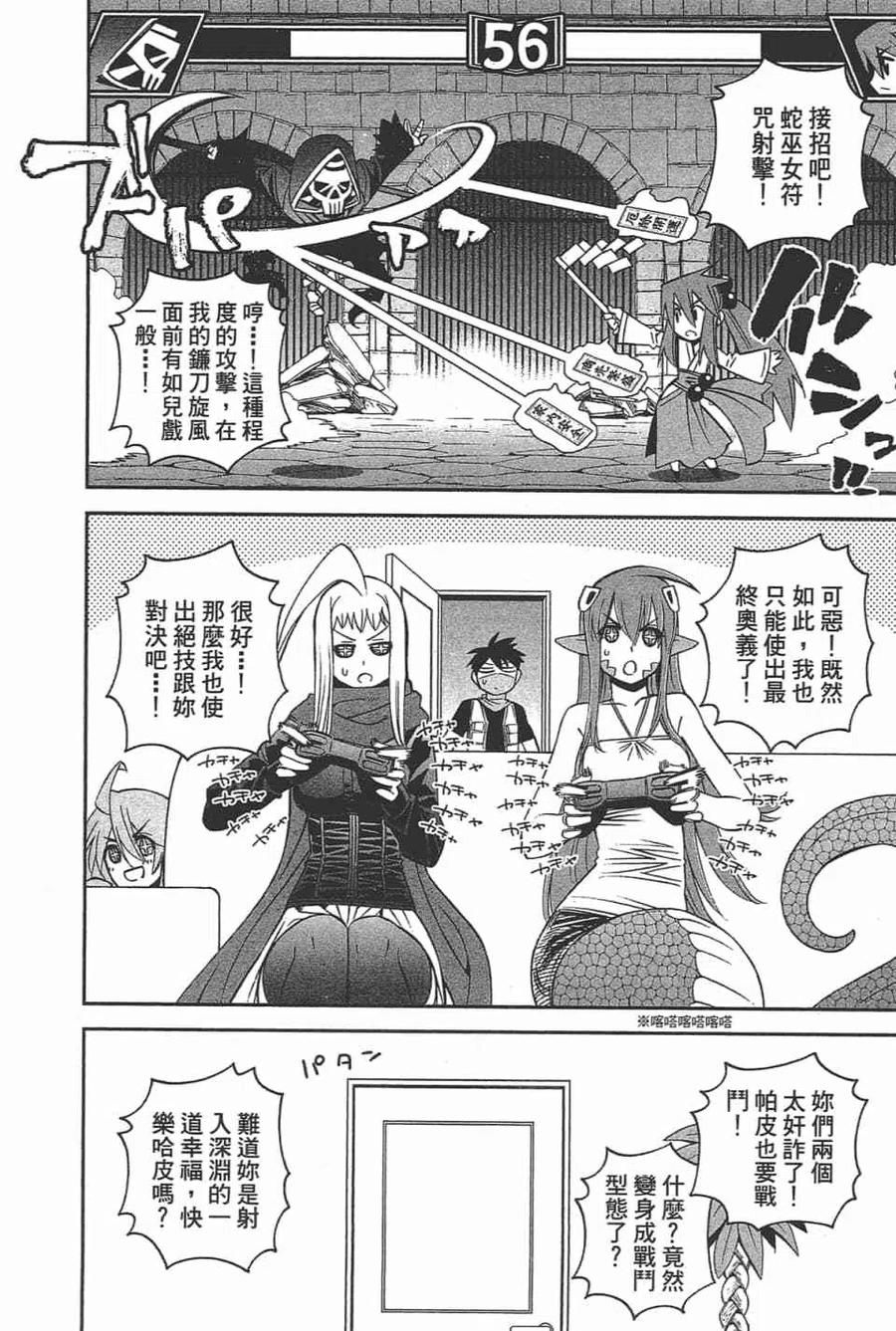 第390页