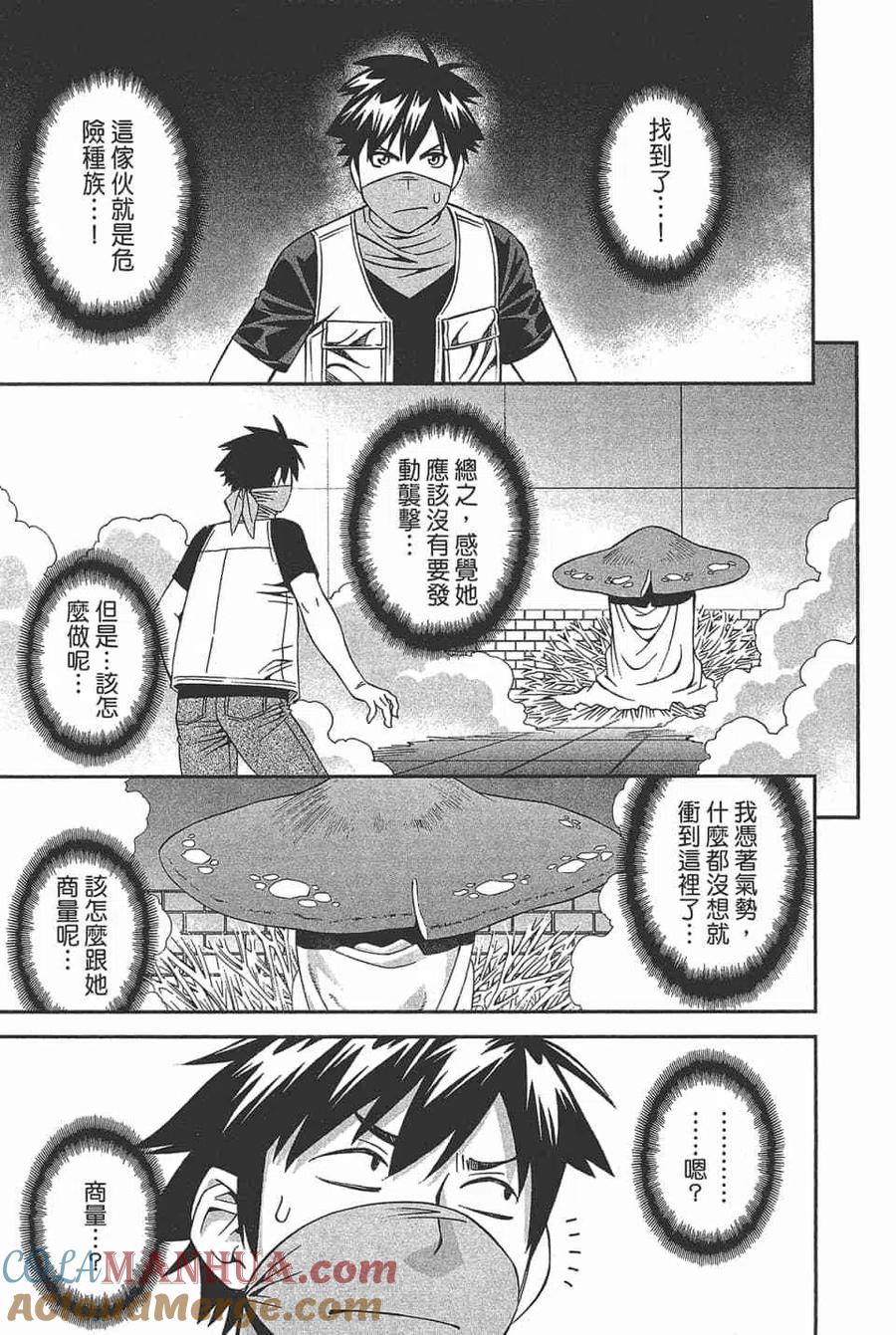 第399页
