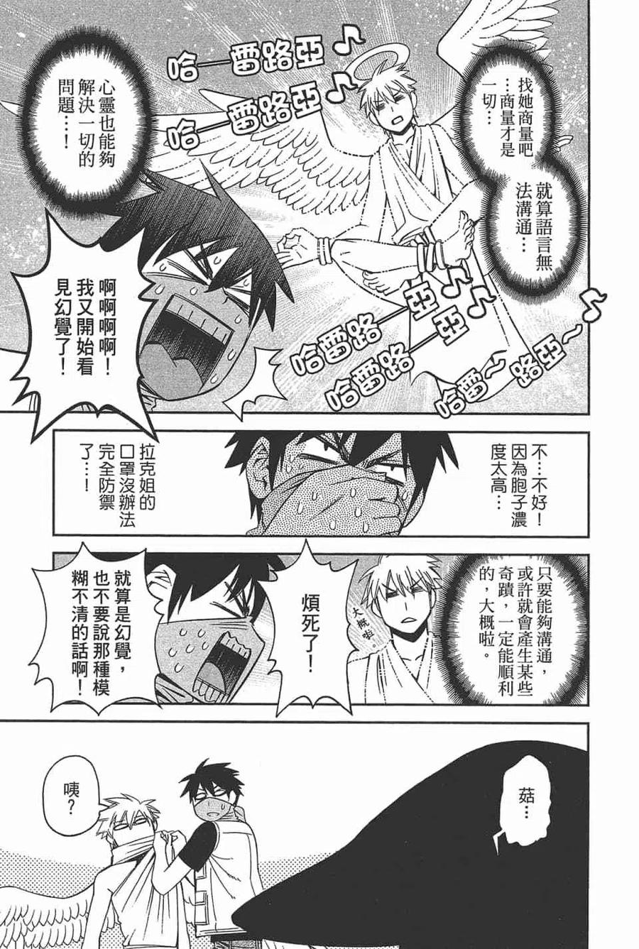 第405页