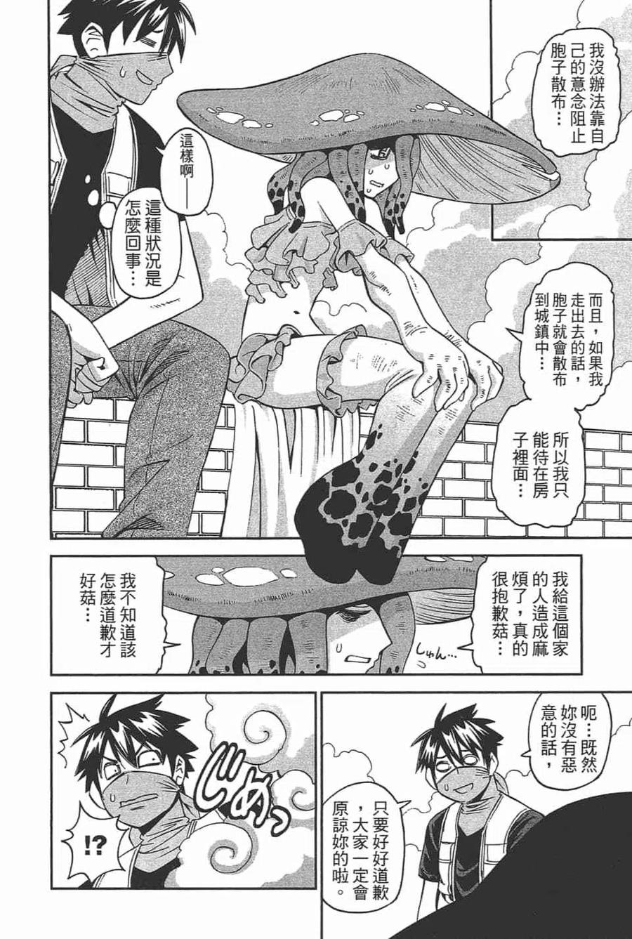 第414页