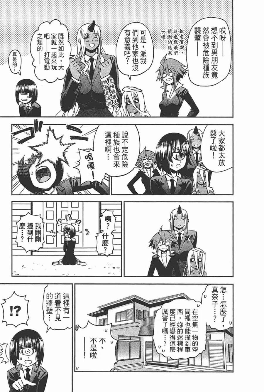第441页