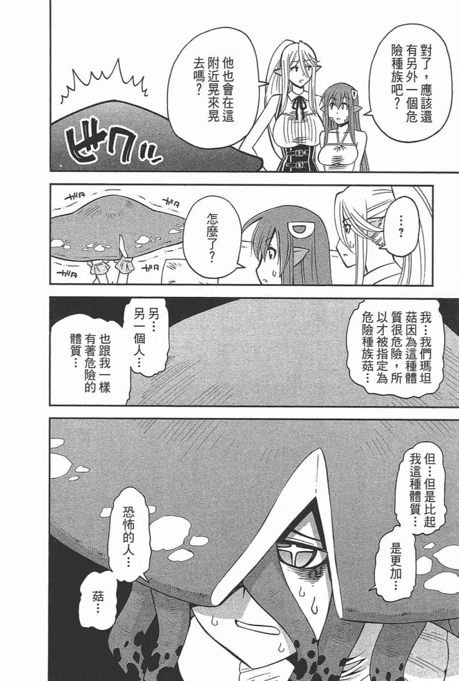 第462页