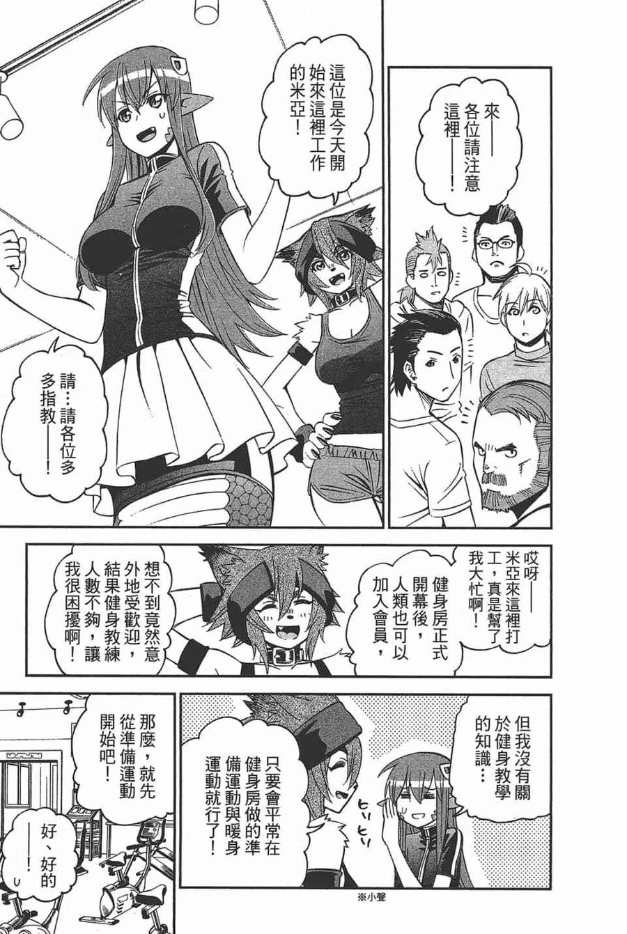 第57页
