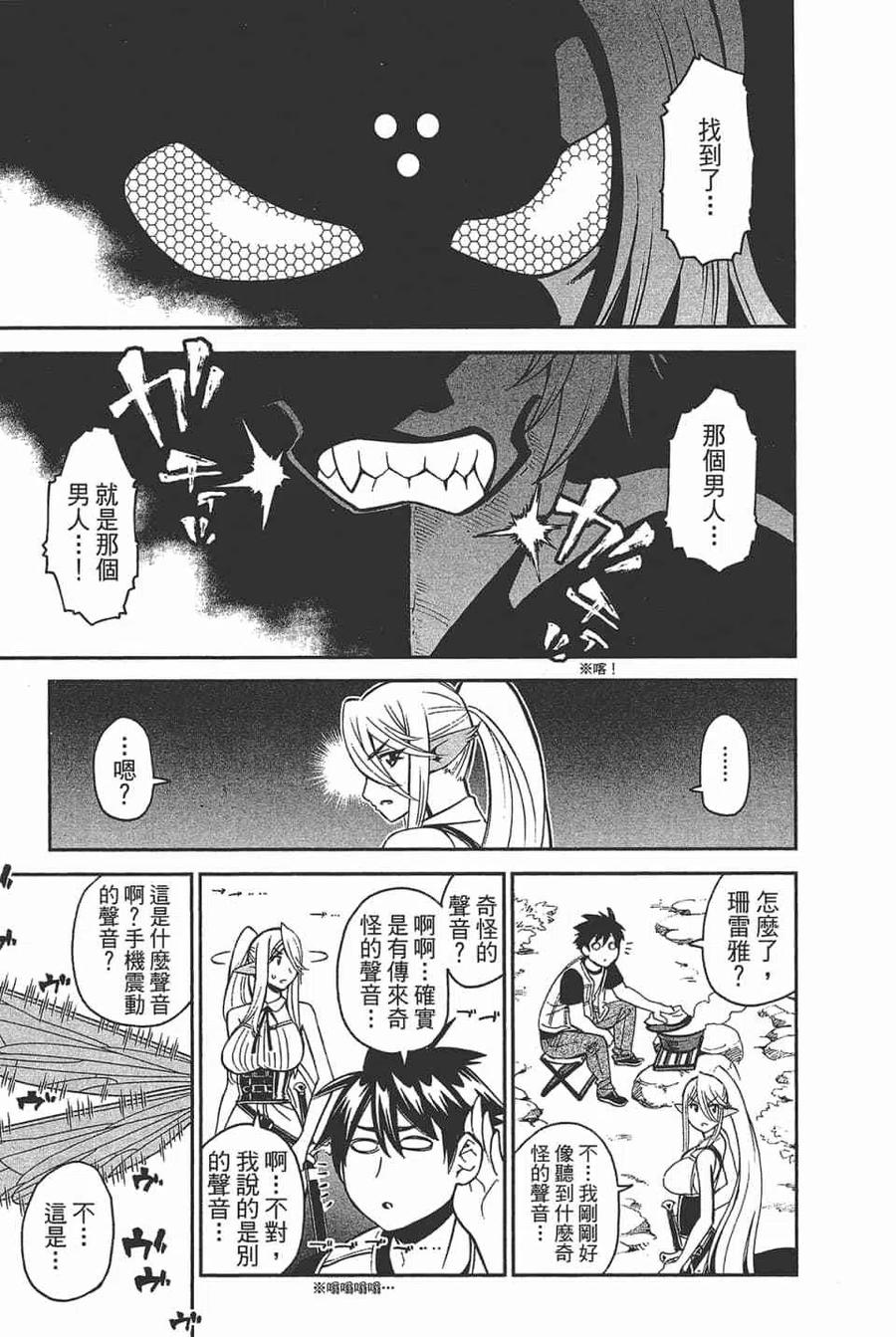 第153页