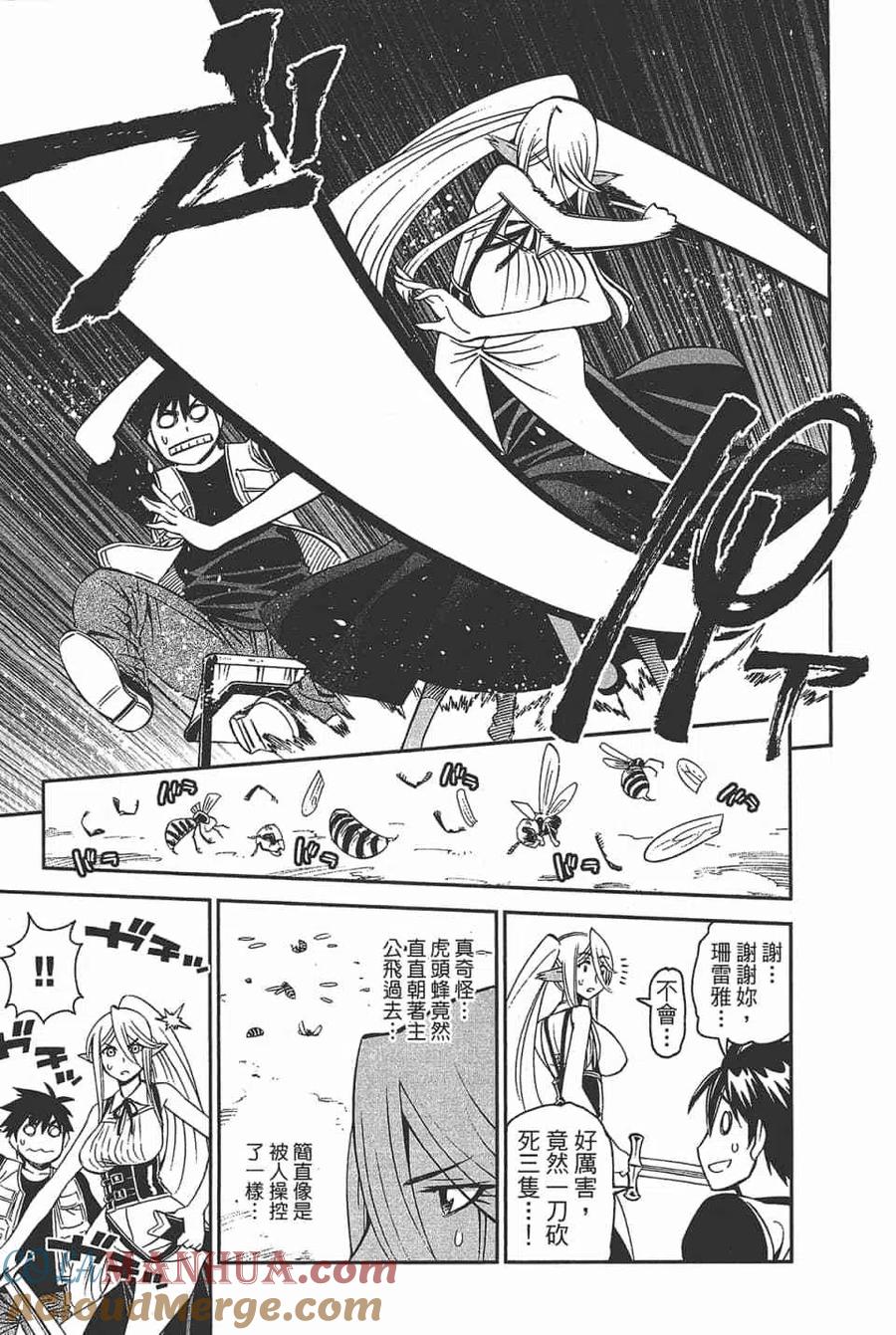 第159页