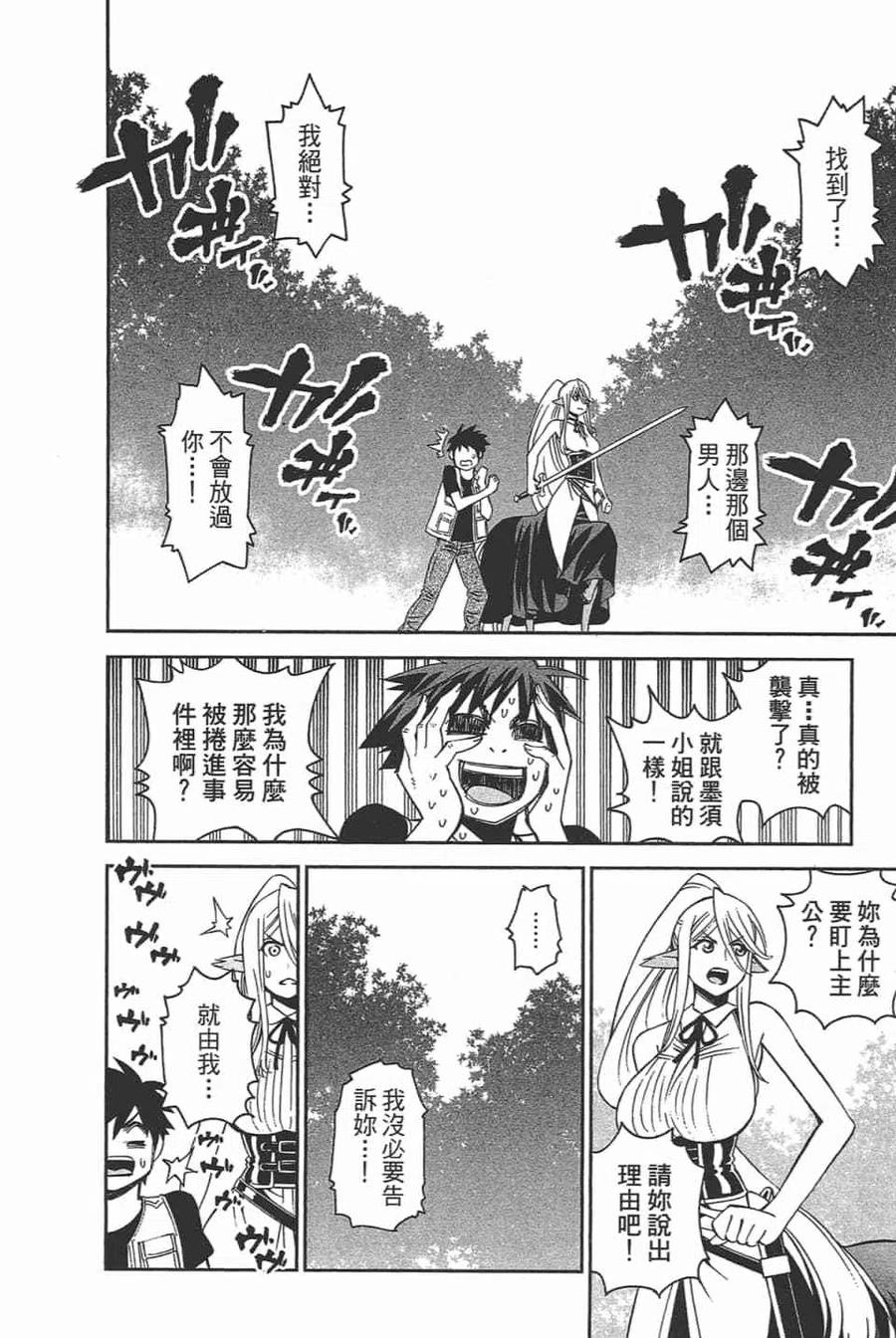 第162页