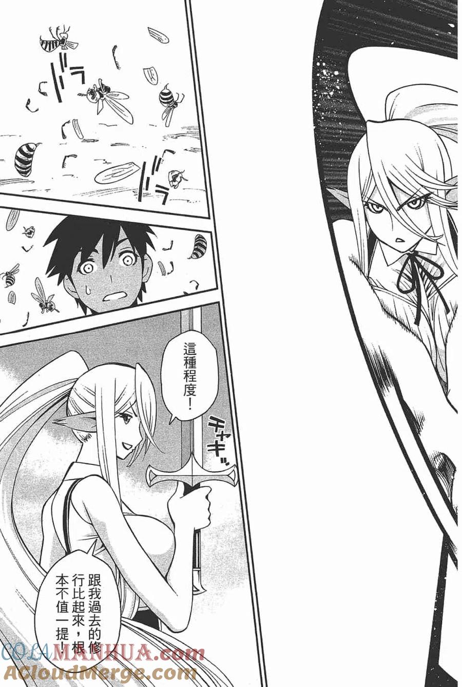 第171页
