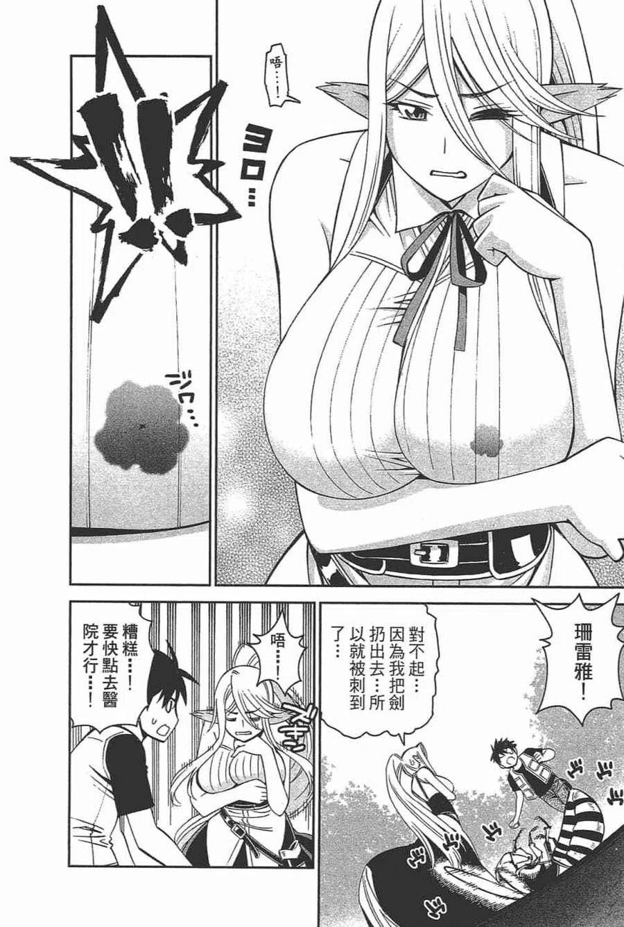 第186页