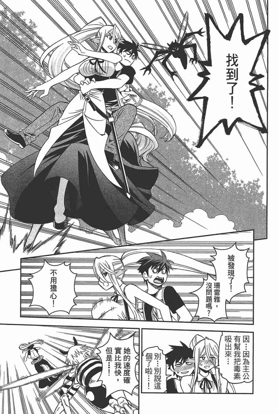第225页