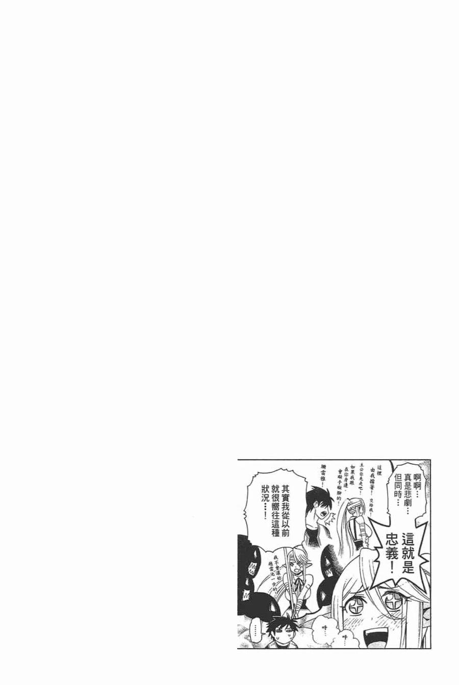第246页