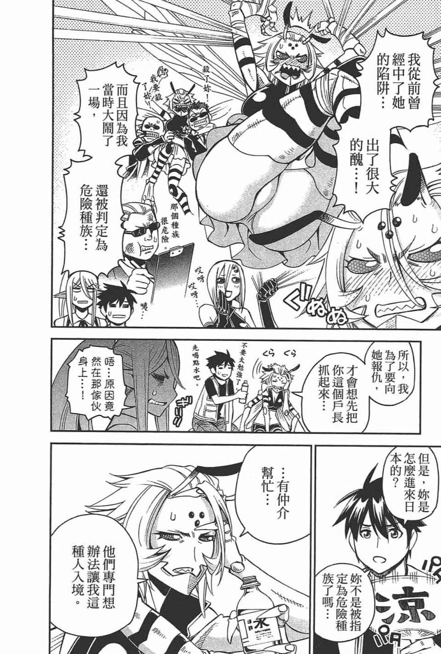 第264页