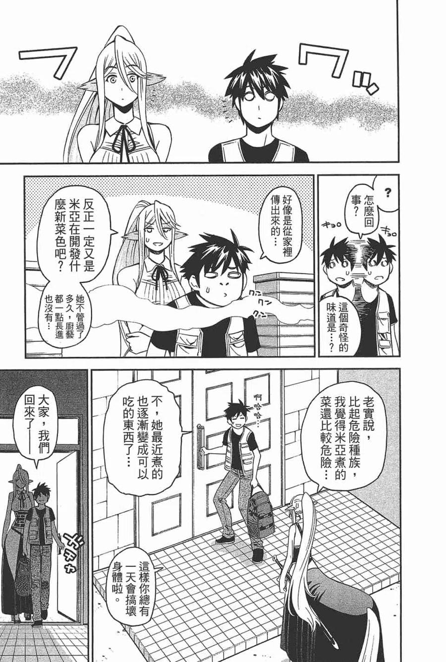 第273页