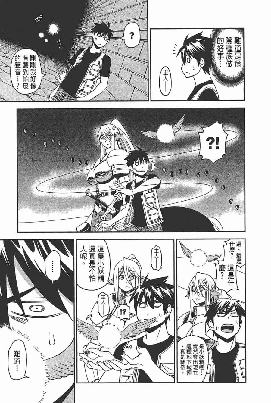 第285页