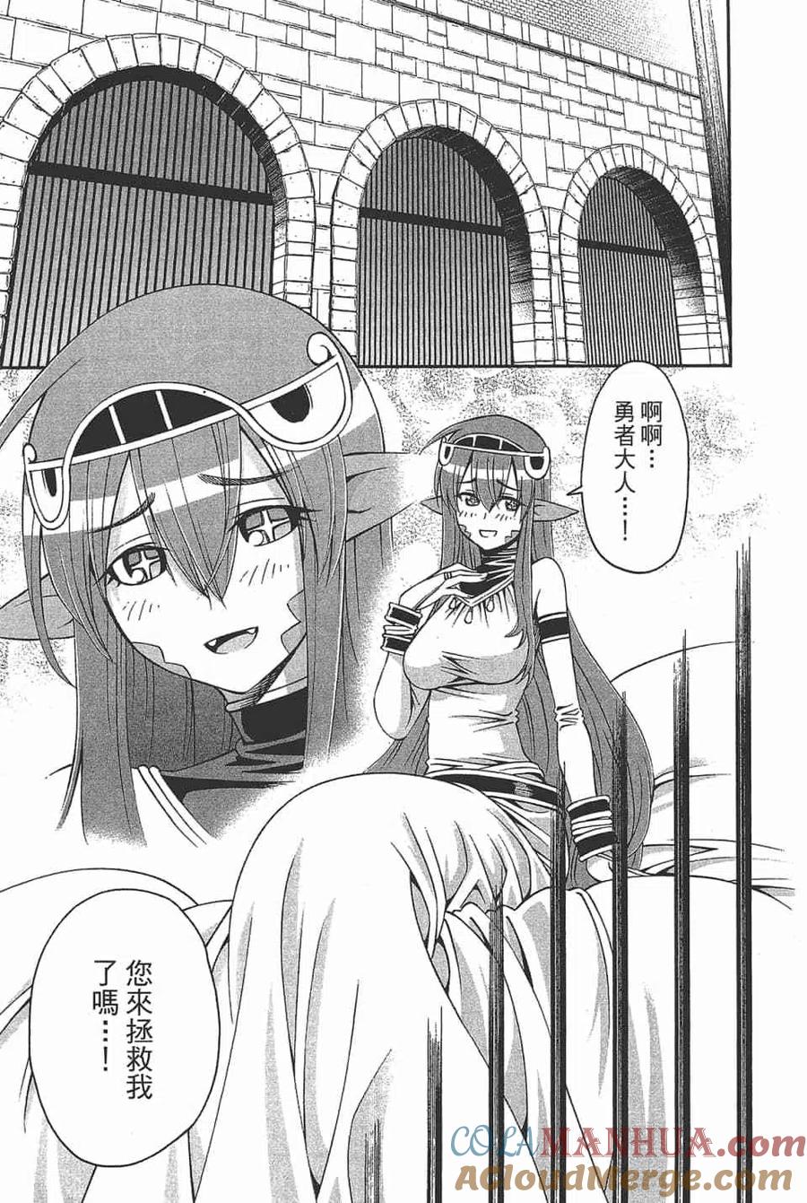 第291页