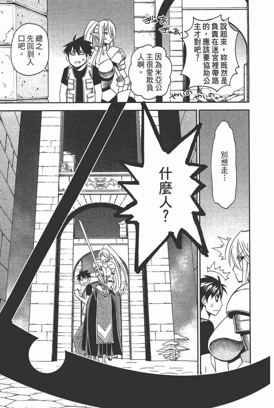 第297页