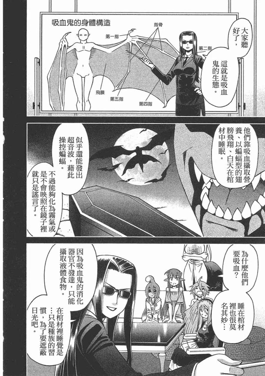 第300页
