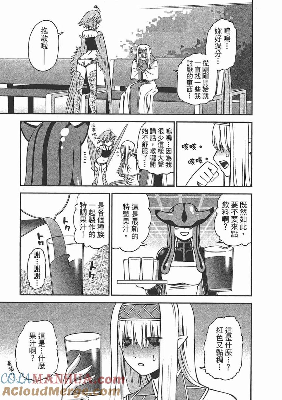 第327页