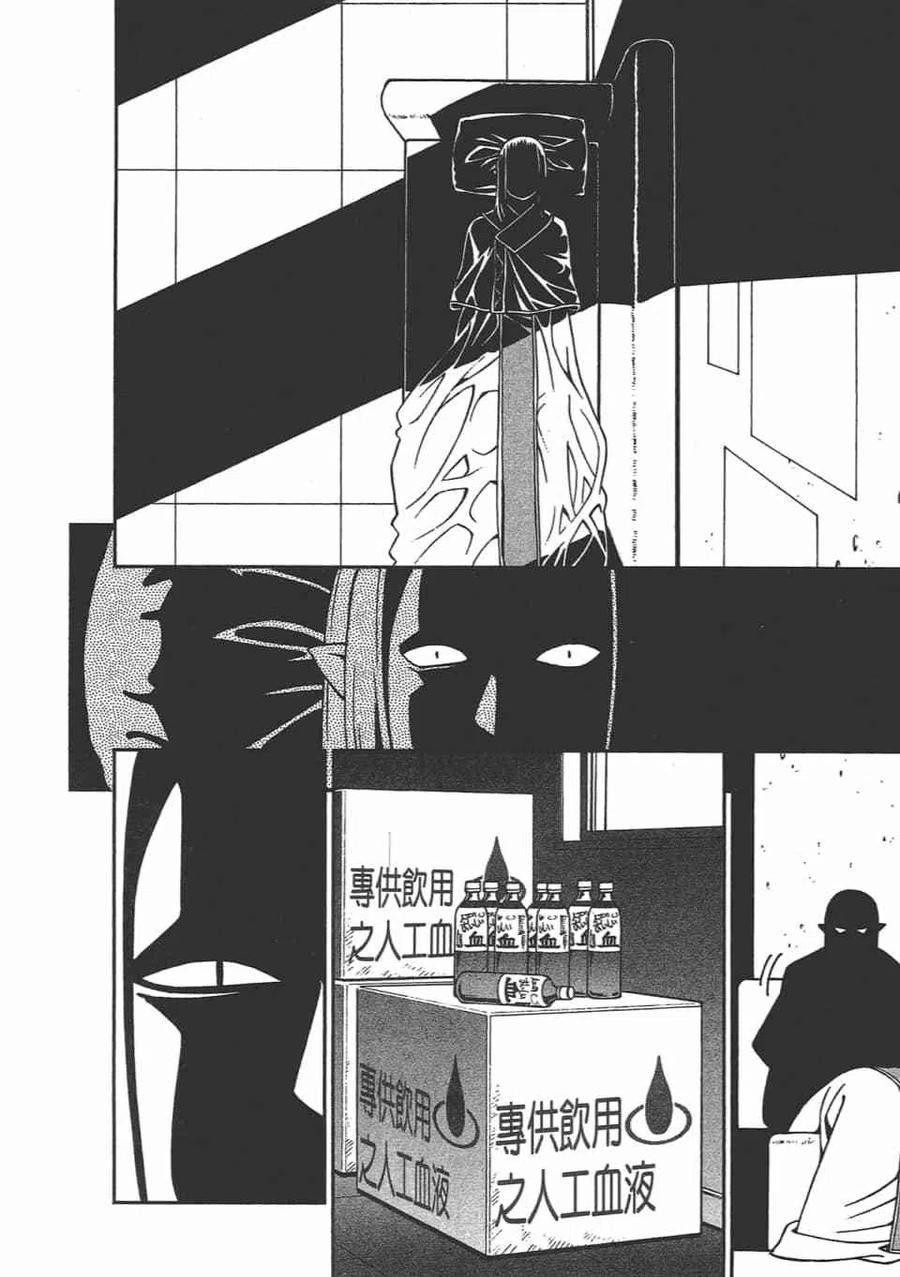 第348页