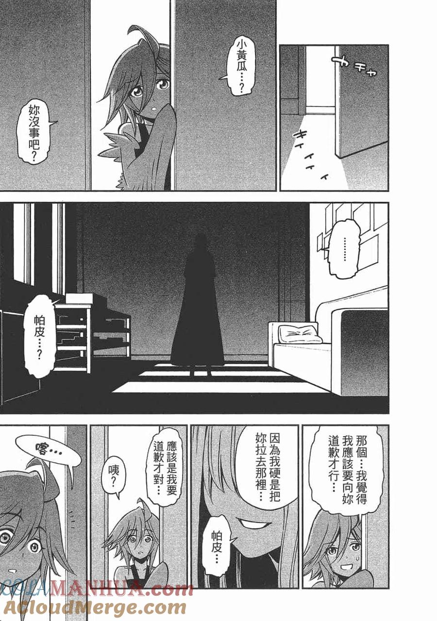 第351页