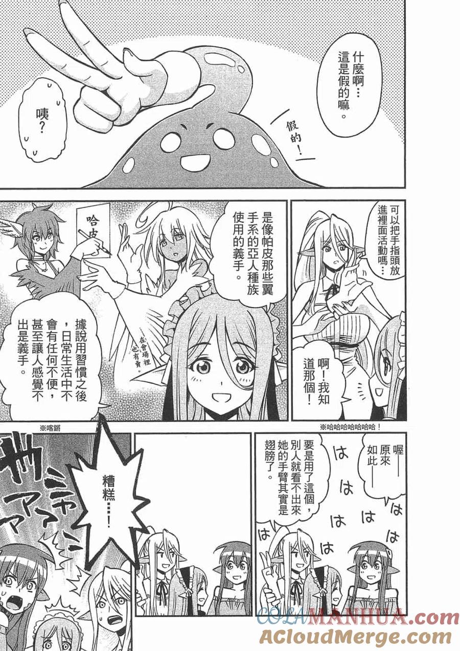 第363页