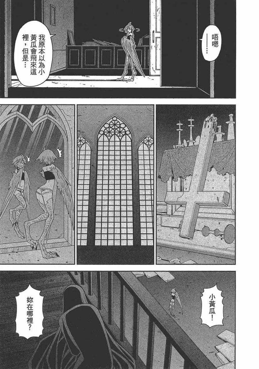 第393页