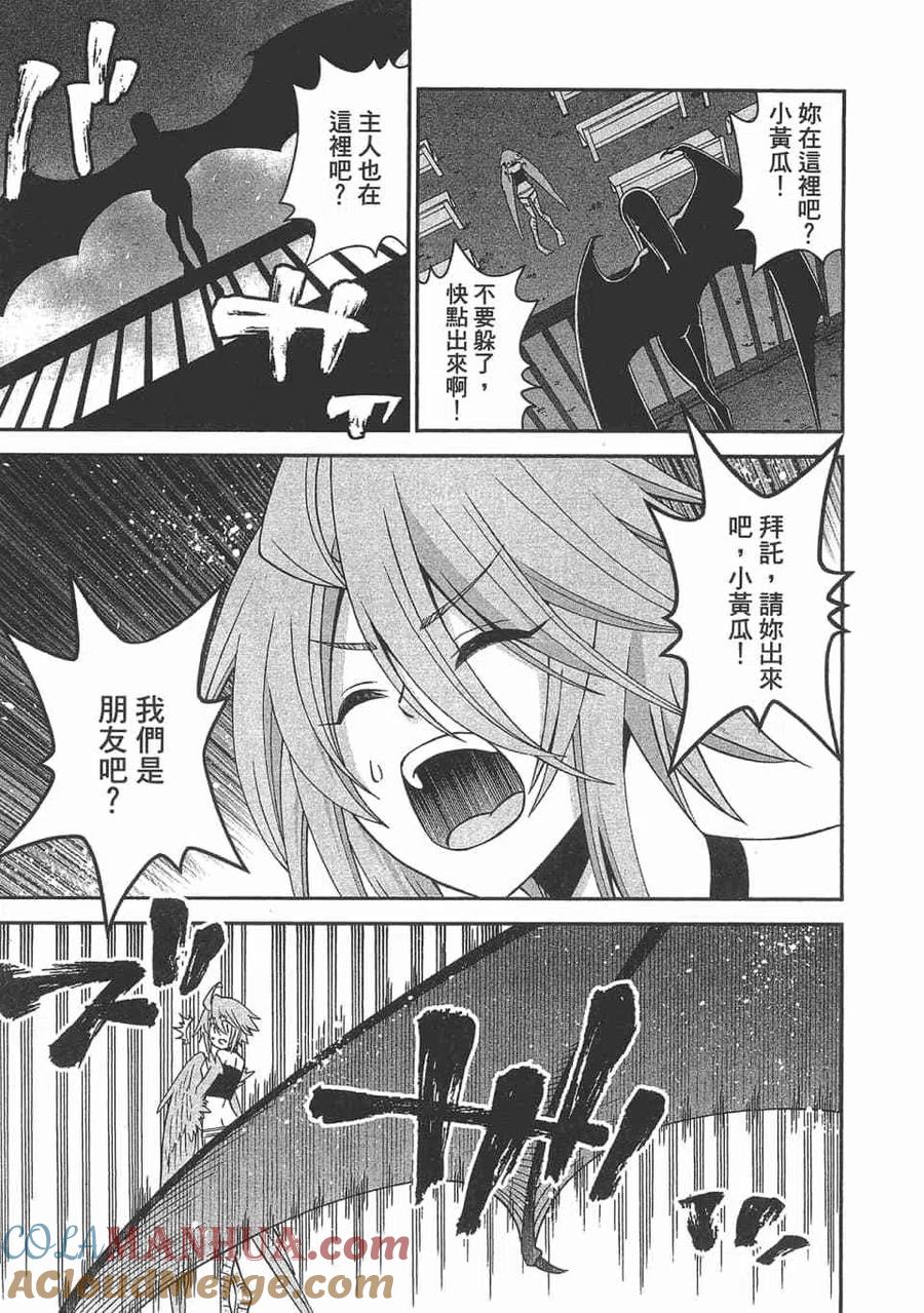 第399页