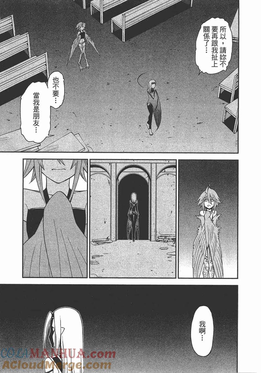 第411页