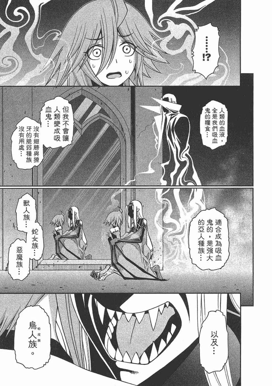 第441页