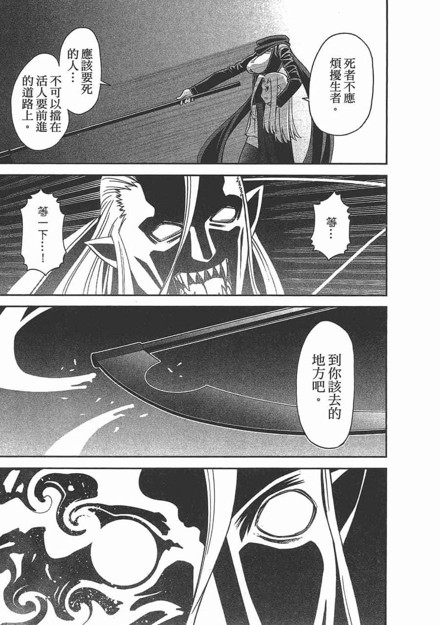 第453页